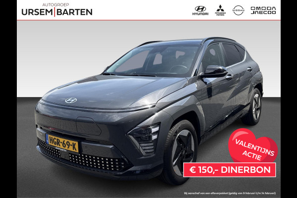 Hyundai KONA ELECTRIC Comfort Smart 65.4 kWh | Automatische achterklep | Navigatie | Achteruitrijcamera