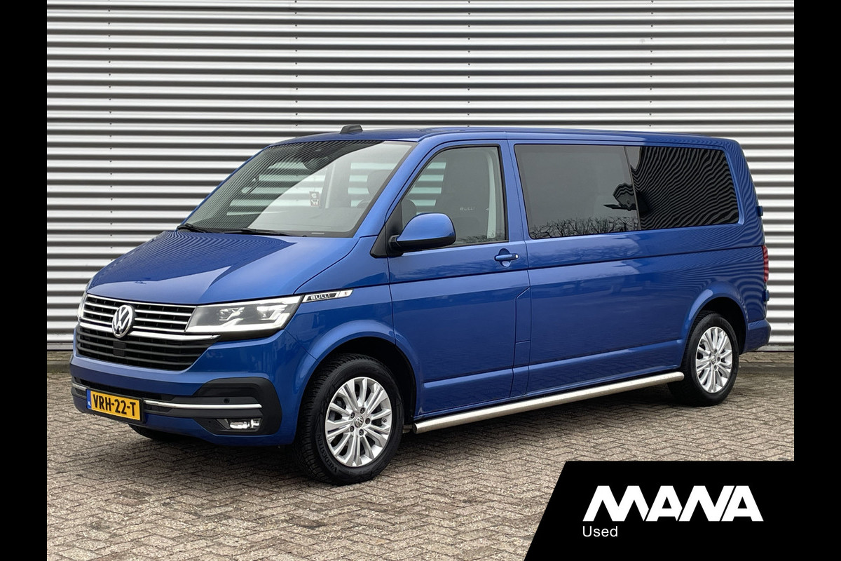 Volkswagen Transporter 2.0TDI 150PK L2H1 DC BULLI Automaat Adaptive cruise LED Alcantara Camera Trekhaak