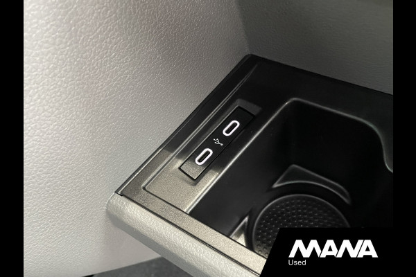 Volkswagen Transporter 2.0TDI 150PK L2H1 DC BULLI Automaat Adaptive cruise LED Alcantara Camera Trekhaak