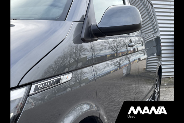 Volkswagen Transporter 2.0TDI 150PK L1H1 BULLI Automaat Leer Trekhaak Camera Adaptive cruise LED