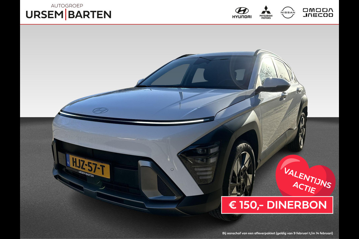 Hyundai Kona 1.6 GDI HEV Comfort Smart