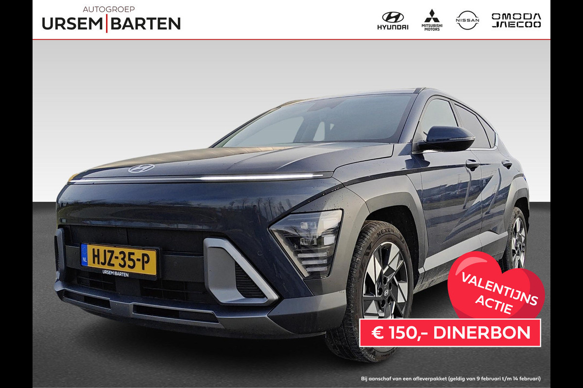 Hyundai Kona 1.6 GDI HEV Comfort Smart | Navigatie | verwarmd stuur en stoelen | Elektrisch bed. Achterklep
