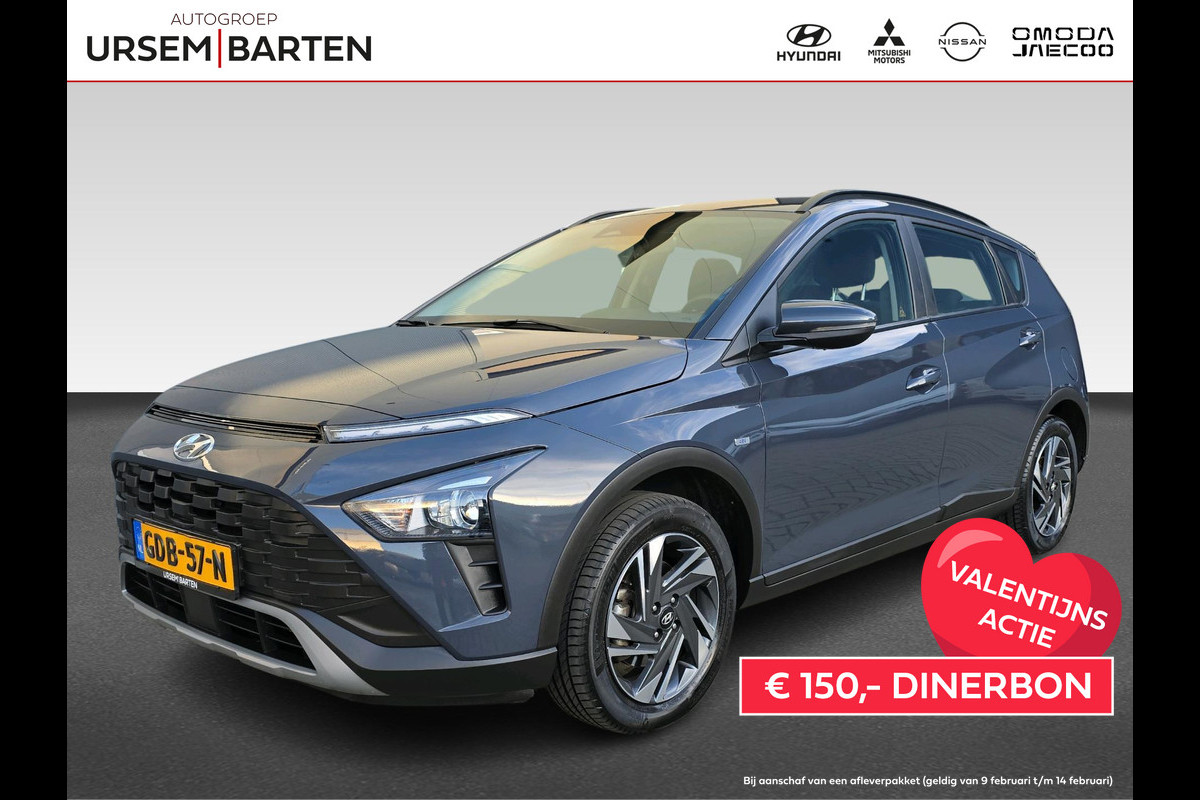 Hyundai Bayon 1.0 T-GDI Comfort Smart | Cruisecontrol | Carplay/Androidauto | Navigatie | Achteruitrijcamera |