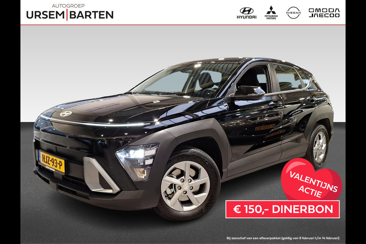 Hyundai Kona 1.6 GDI HEV Comfort  | LED | Adaptieve Cruise Control