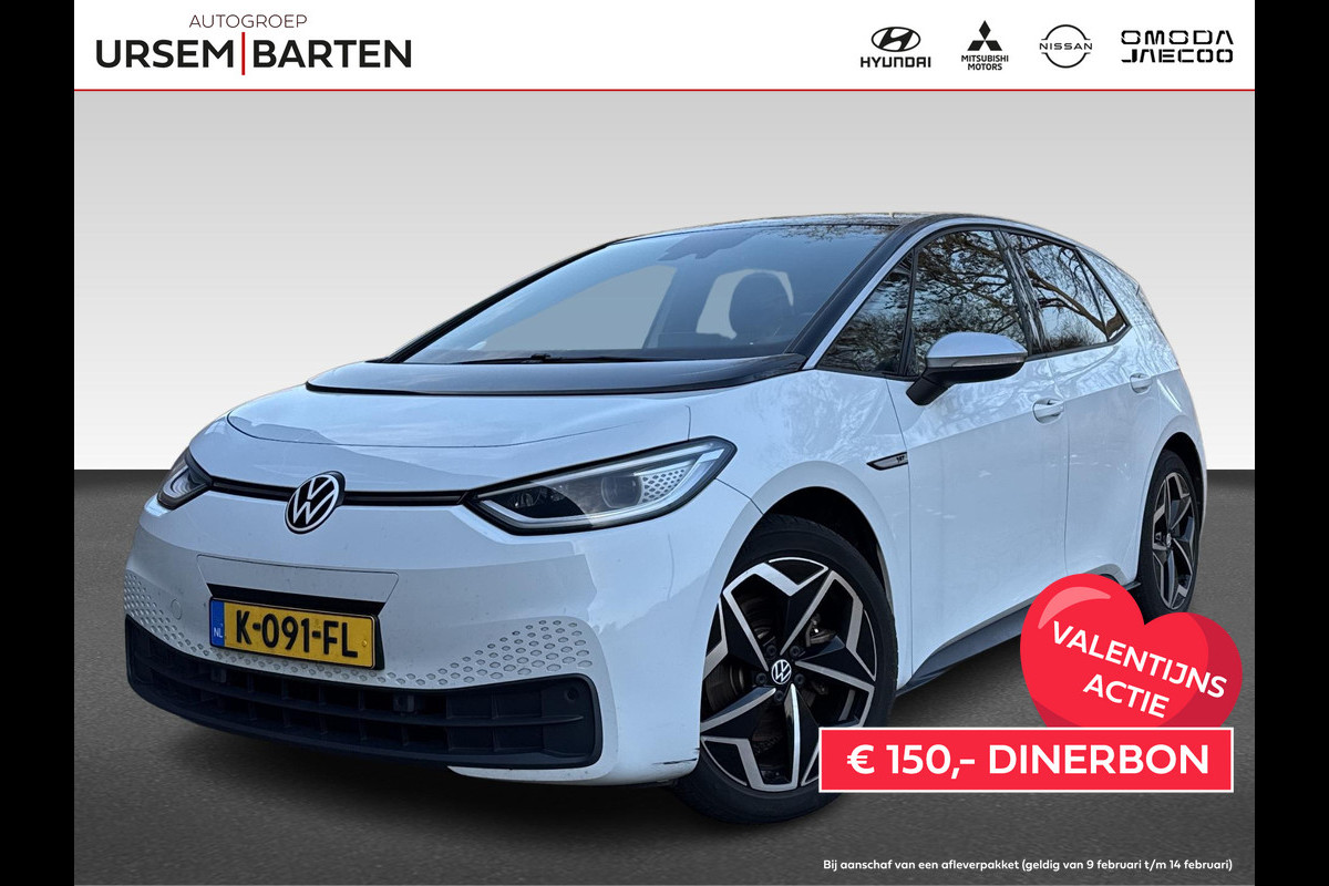 Volkswagen ID.3 First Plus 58 kWh