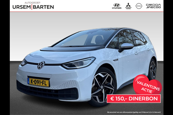 Volkswagen ID.3 First Plus 58 kWh