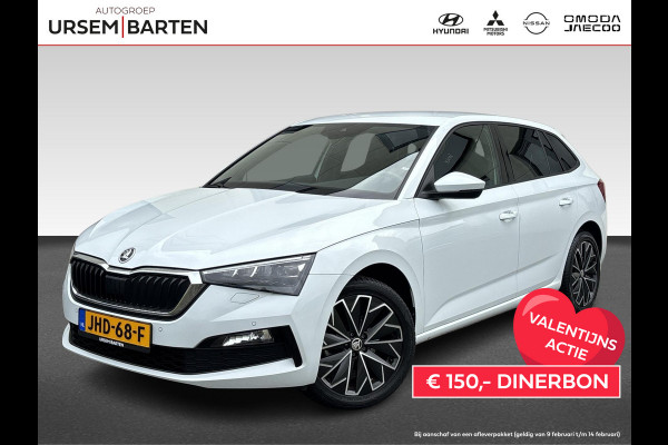 Škoda SCALA 1.0 TSI Business Edition