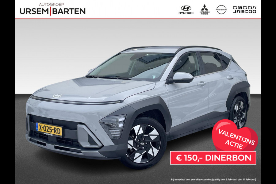 Hyundai Kona 1.6 GDI HEV Premium | Leder | Hybrid | Trekhaak