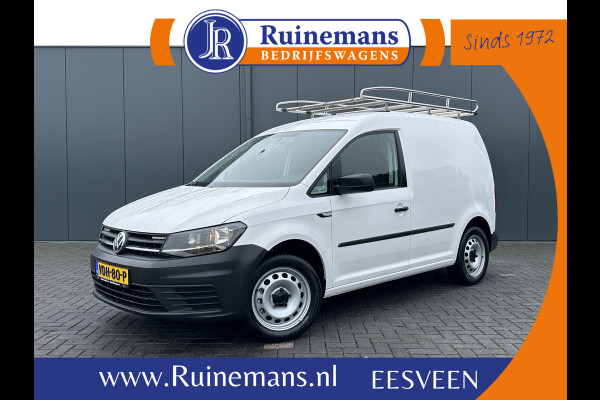 Volkswagen Caddy 1.4 TSI BENZINE AUTOMAAT !! / BPM VRIJ / IMPERIAAL / TREKHAAK / INRICHTING / NAVI / AIRCO / CRUISE