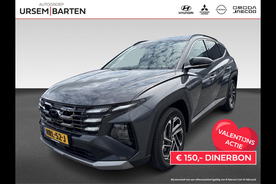 Hyundai Tucson 1.6 T-GDI PHEV Premium