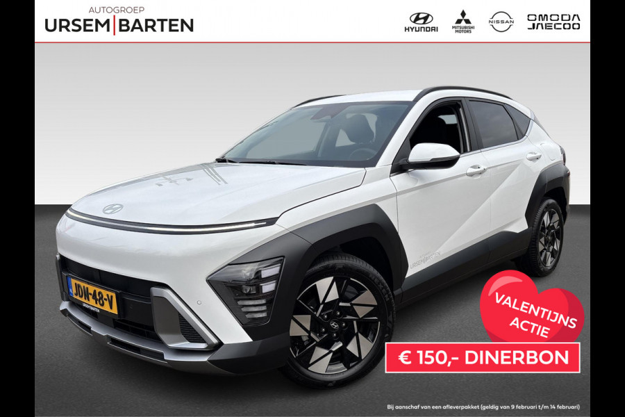 Hyundai Kona 1.6 GDI HEV Comfort Smart