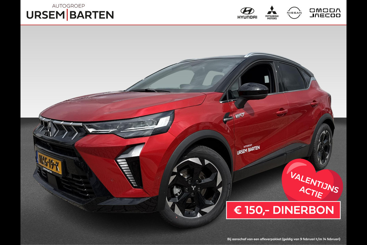 Mitsubishi ASX 1.6 HEV AT First Edition