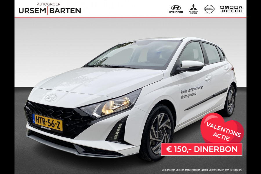 Hyundai i20 1.0 T-GDI Comfort