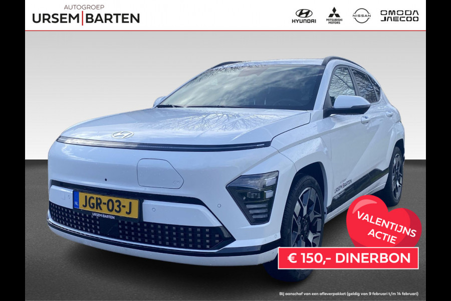 Hyundai KONA ELECTRIC Premium 65.4 kWh