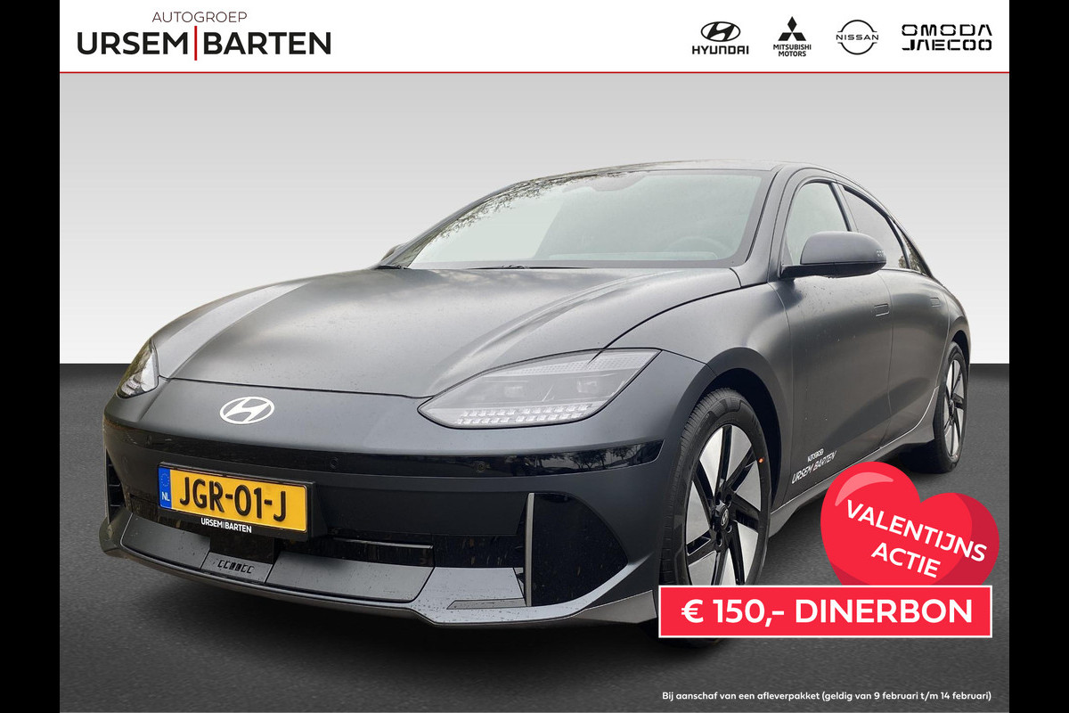 Hyundai IONIQ 6 Connect 77.4 kWh