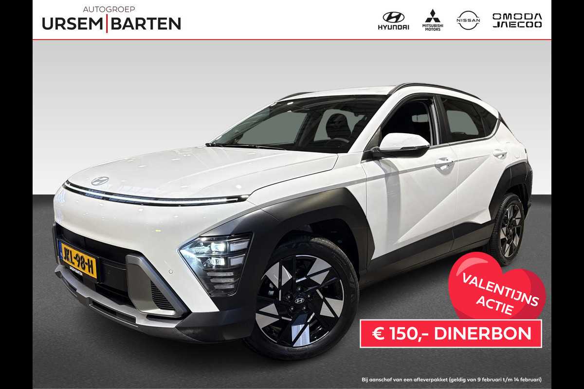 Hyundai Kona 1.6 GDI HEV Comfort Smart