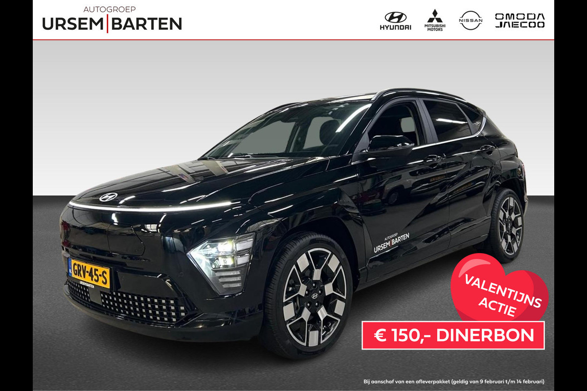 Hyundai KONA ELECTRIC Comfort Smart 48.4 kWh | BCA Blind-Spot |