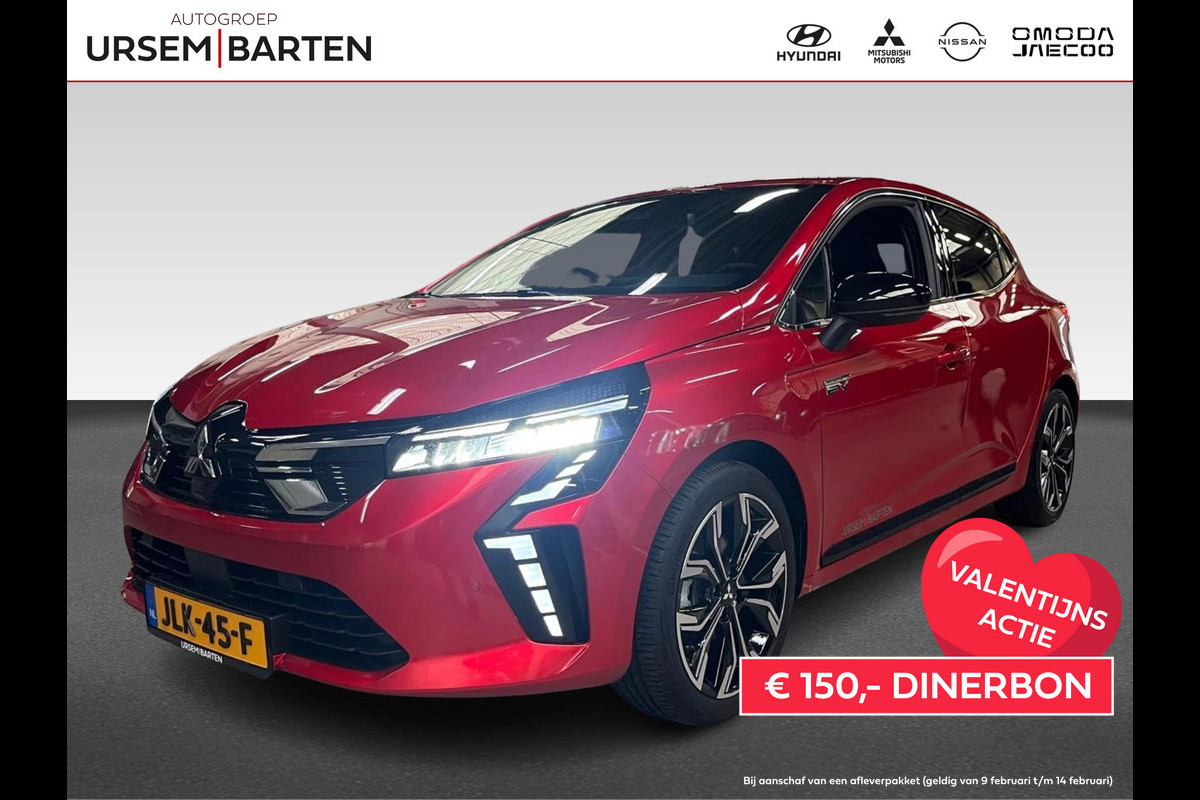 Mitsubishi Colt 1.6 HEV Intense+