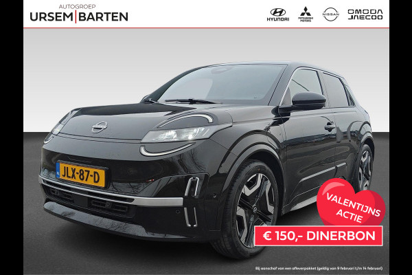 Nissan Micra EVOLVE 52 kWh | afn. Trekhaak 13-polig | € 1.000,00 voordeel