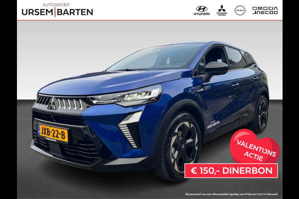 Mitsubishi Grandis 1.8 HEV Intense+