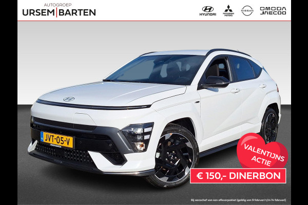 Hyundai KONA ELECTRIC N Line Business 65.4 kWh