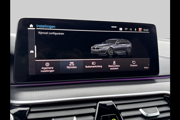 BMW 5 Serie Touring 530e Business Edition Plus Trekhaak | M Pakket | Laser Light |