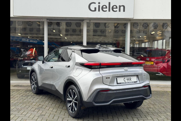 Toyota C-HR 1.8 Hybrid First edition | Dodehoekherkenning, Stoel + Stuurverwarming, Groot scherm, Parkeersensoren