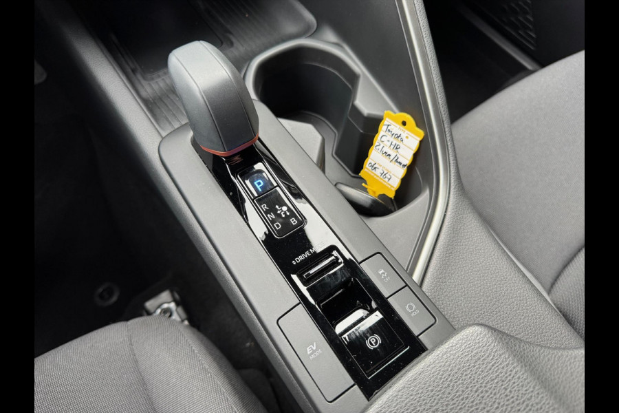 Toyota C-HR 1.8 Hybrid First edition | Dodehoekherkenning, Stoel + Stuurverwarming, Groot scherm, Parkeersensoren