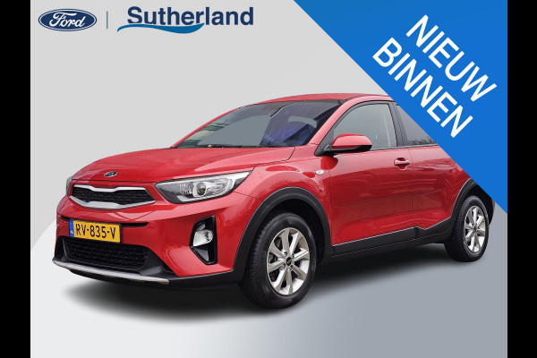 Kia Stonic 1.2 MPi ComfortPlusLine Navigator Nette auto | Onderhoudshistorie compleet | Trekhaak | Achteruitrijcamera | Navigatie | PDC | Multifunctioneel stuur etc.