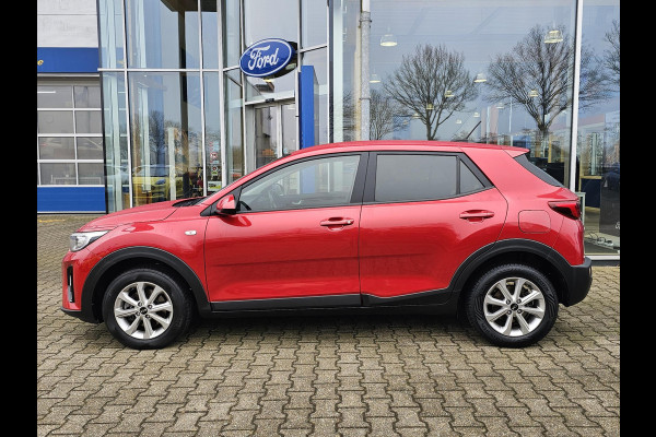 Kia Stonic 1.2 MPi ComfortPlusLine Navigator Nette auto | Onderhoudshistorie compleet | Trekhaak | Achteruitrijcamera | Navigatie | PDC | Multifunctioneel stuur etc.