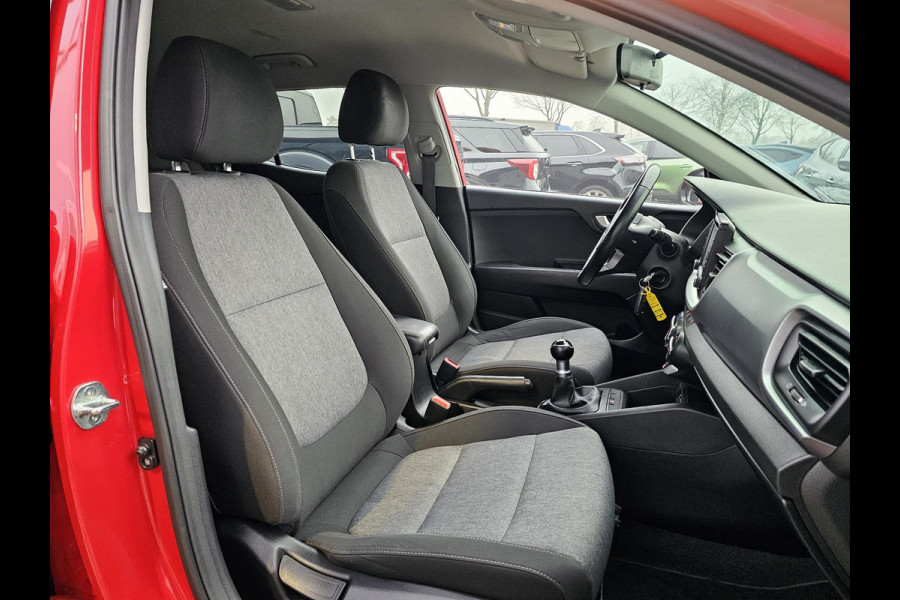 Kia Stonic 1.2 MPi ComfortPlusLine Navigator Nette auto | Onderhoudshistorie compleet | Trekhaak | Achteruitrijcamera | Navigatie | PDC | Multifunctioneel stuur etc.