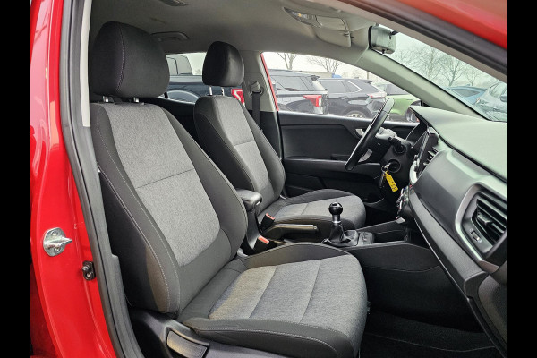 Kia Stonic 1.2 MPi ComfortPlusLine Navigator Nette auto | Onderhoudshistorie compleet | Trekhaak | Achteruitrijcamera | Navigatie | PDC | Multifunctioneel stuur etc.