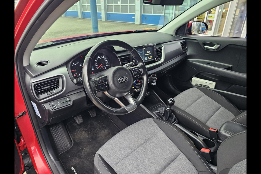 Kia Stonic 1.2 MPi ComfortPlusLine Navigator Nette auto | Onderhoudshistorie compleet | Trekhaak | Achteruitrijcamera | Navigatie | PDC | Multifunctioneel stuur etc.