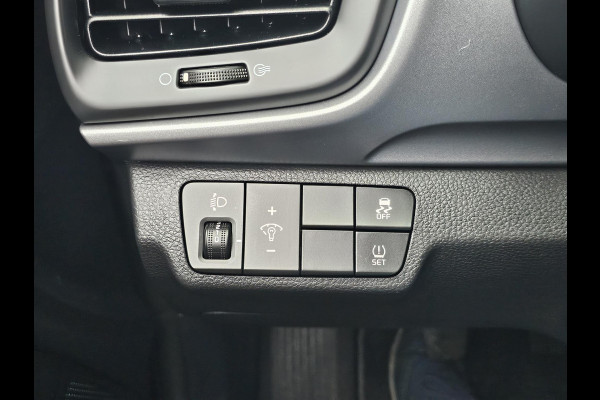 Kia Stonic 1.2 MPi ComfortPlusLine Navigator Nette auto | Onderhoudshistorie compleet | Trekhaak | Achteruitrijcamera | Navigatie | PDC | Multifunctioneel stuur etc.