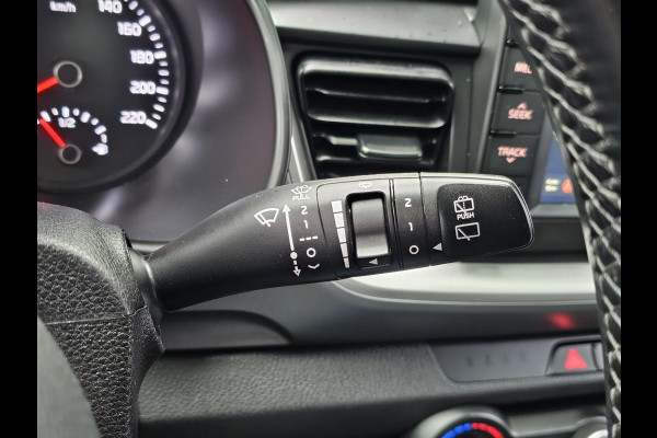 Kia Stonic 1.2 MPi ComfortPlusLine Navigator Nette auto | Onderhoudshistorie compleet | Trekhaak | Achteruitrijcamera | Navigatie | PDC | Multifunctioneel stuur etc.