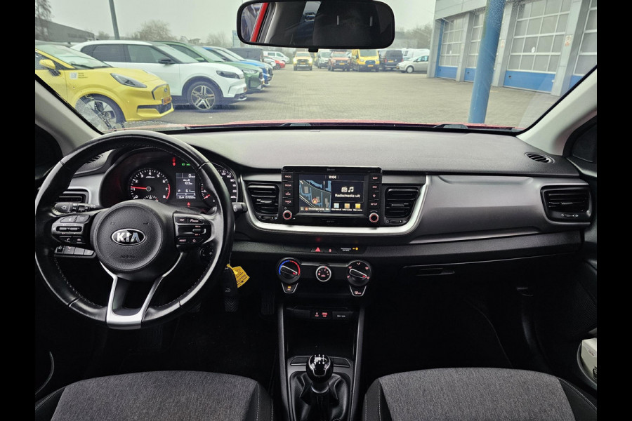Kia Stonic 1.2 MPi ComfortPlusLine Navigator Nette auto | Onderhoudshistorie compleet | Trekhaak | Achteruitrijcamera | Navigatie | PDC | Multifunctioneel stuur etc.