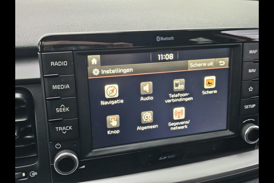 Kia Stonic 1.2 MPi ComfortPlusLine Navigator Nette auto | Onderhoudshistorie compleet | Trekhaak | Achteruitrijcamera | Navigatie | PDC | Multifunctioneel stuur etc.