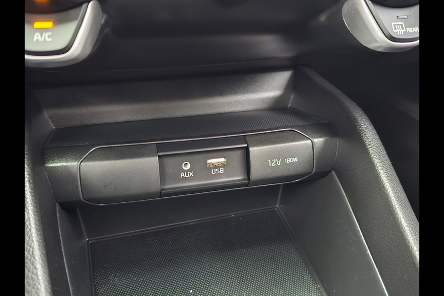 Kia Stonic 1.2 MPi ComfortPlusLine Navigator Nette auto | Onderhoudshistorie compleet | Trekhaak | Achteruitrijcamera | Navigatie | PDC | Multifunctioneel stuur etc.