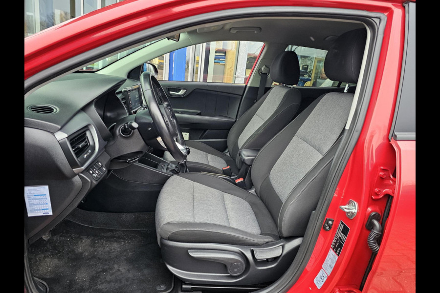 Kia Stonic 1.2 MPi ComfortPlusLine Navigator Nette auto | Onderhoudshistorie compleet | Trekhaak | Achteruitrijcamera | Navigatie | PDC | Multifunctioneel stuur etc.