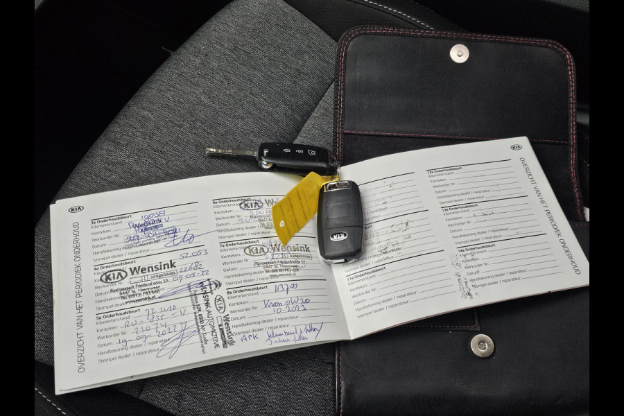 Kia Stonic 1.2 MPi ComfortPlusLine Navigator Nette auto | Onderhoudshistorie compleet | Trekhaak | Achteruitrijcamera | Navigatie | PDC | Multifunctioneel stuur etc.