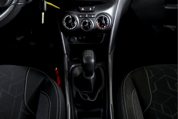 Peugeot 2008 1.2 PureTech 110 PK Blue Lion Orig. NL | Cruise | Stoelverwarming | PDC | NAV | Airco | Trekhaak | LM 16" |