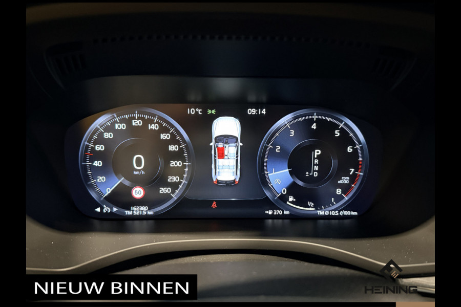 Volvo XC60 2.0 T5 Inscription. Pano. Apple-carplay. Navi. Leer. Winterwielen. Hollandse auto met NAP