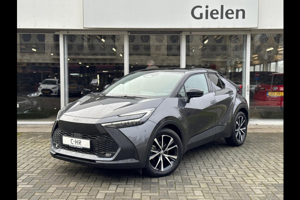Toyota C-HR 1.8 Hybrid First edition | Elektrische achterklep, Dodehoekherkenning, Stoel + Stuurverwarming, Groot scherm, Parkeersensoren