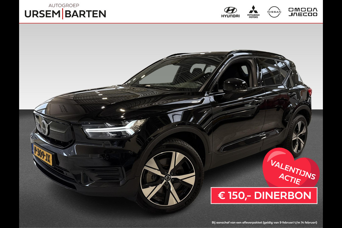 Volvo XC40 Recharge Twin Plus | 408 PK