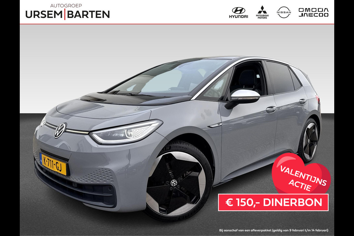 Volkswagen ID.3 First Max 58 kWh Pano | Afneembare Trekhaak |