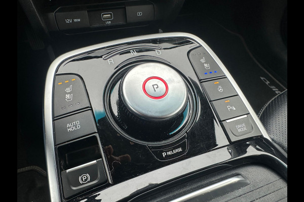 Kia e-Niro ExecutiveLine 64 kWh |FASE 3|SOH 100%|WARMTEPOMP
