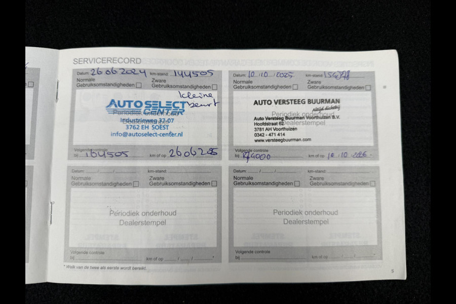 Peugeot 208 1.2 PureTech Active 2e Eigenaar|Navi|Carplay|Cruise|D-riem v.v. in 2023|N.A.P|APK tot 06-2026