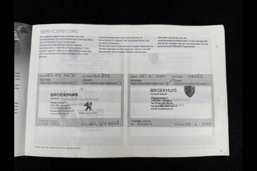 Peugeot 208 1.2 PureTech Active 2e Eigenaar|Navi|Carplay|Cruise|D-riem v.v. in 2023|N.A.P|APK tot 06-2026
