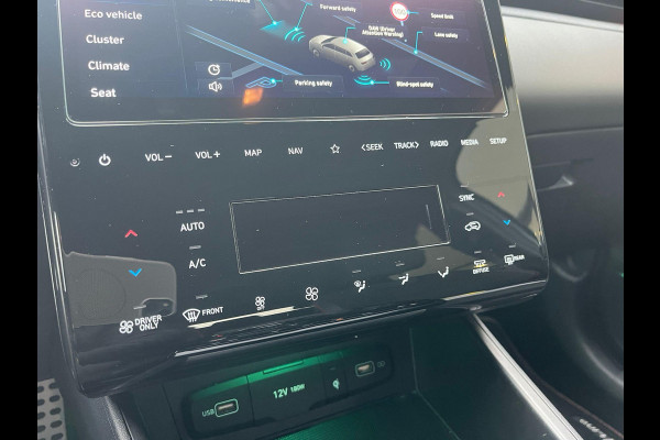 Hyundai Tucson 1.6 T-GDI PHEV N Line 4WD | Stoelverwarming | Elektrisch verstelbare stoelen met geheugen | Achteruitrijcamera | Adaptive cruise control