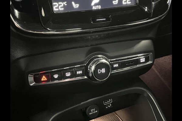 Volvo XC40 1.5 T5 Plug-in hybrid Ultimate Dark Trekhaak | Open dak | Adapt. cruise | Stuur-/stoelverwarming | Harman/Kardon | 360 camera | Carplay